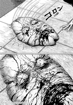 Zone Fantôme T02