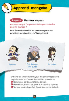 Fairy Tail - Jeux de vacances 2024