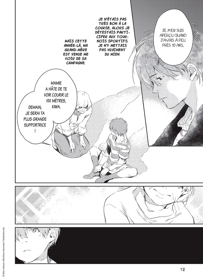 Joker of Destiny T01