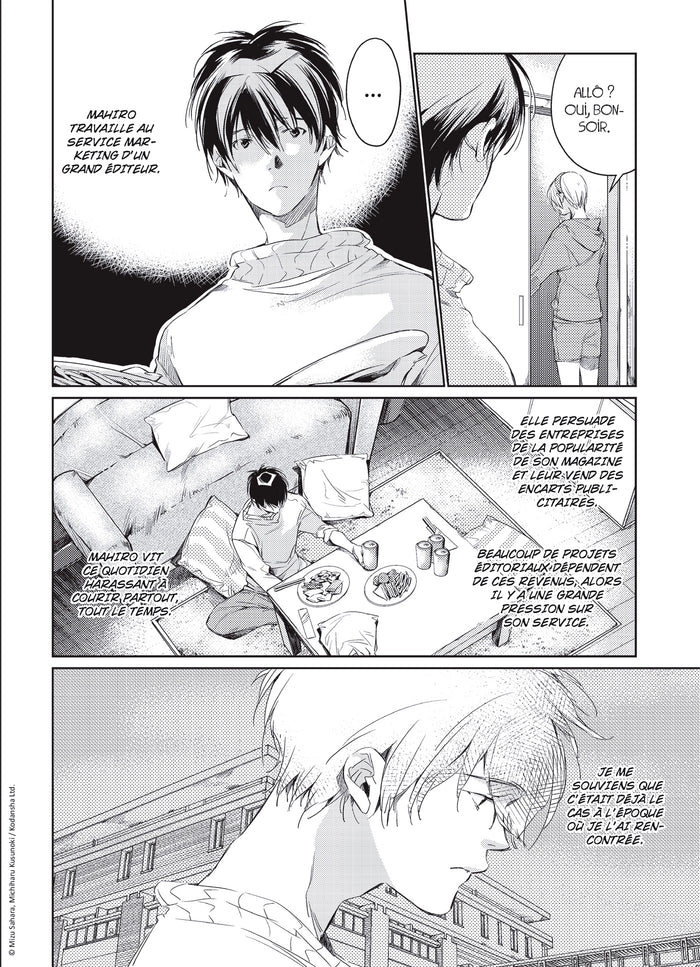 Joker of Destiny T01