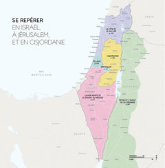 Guide Voir Israël