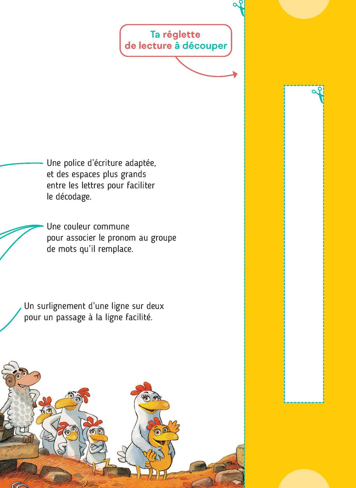 Le fantôme de la basse-cour