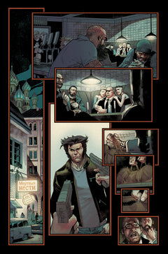 Le cartel des fleurs