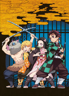 Demon Slayer : L'artbook de l'anime Vol. 01