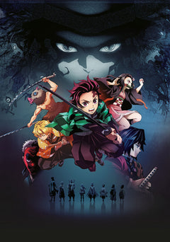 Demon Slayer : L'artbook de l'anime Vol. 01