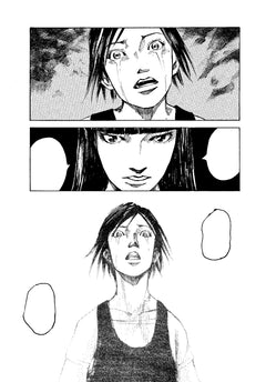 Sky High T01