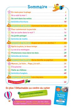 Passeport - De la Grande Section au CP 5/6 ans - Cahier de vacances 2024