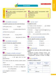 Pour comprendre toutes les matières 5e