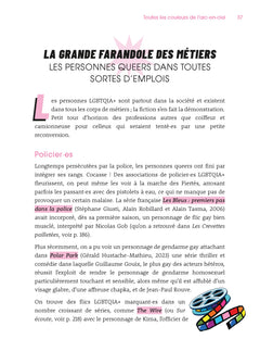 Pride & pop-corn - Développez votre culture ciné-série LGBTQIA+