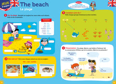 Passeport - Du CP au CE1 6/7 ans - Cahier de vacances 2025