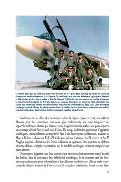 La guerre à ciel ouvert