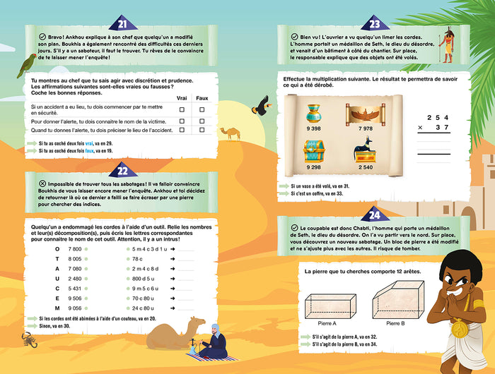 Cahier de vacances dont tu es le héros 2025 - Les incollables - CE2 au CM1