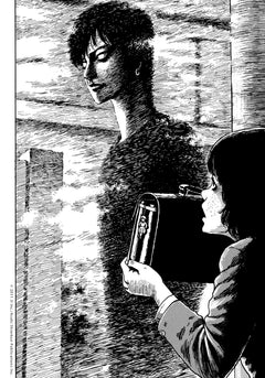 L'amour et la mort