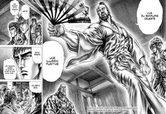 Ikusa No Ko - La légende d'Oda Nobunaga T03