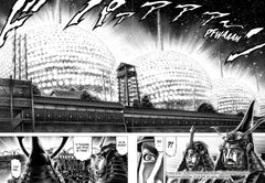 Ikusa No Ko - La légende d'Oda Nobunaga T03