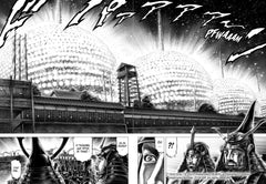 Ikusa No Ko - La légende d'Oda Nobunaga T03