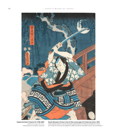 Chefs d'oeuvre du Japon - L'art de l'estampe