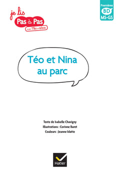 Téo et Nina au parc - MS-GS