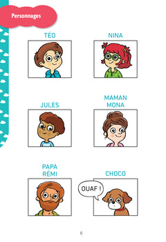 Téo et Nina au parc - MS-GS