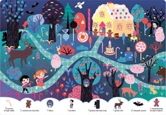 Mon tout premier cherche et trouve - le grand méchant loup