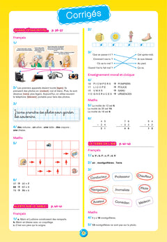 Cahier de vacances 2024 du CP vers le CE1 6/7 ans