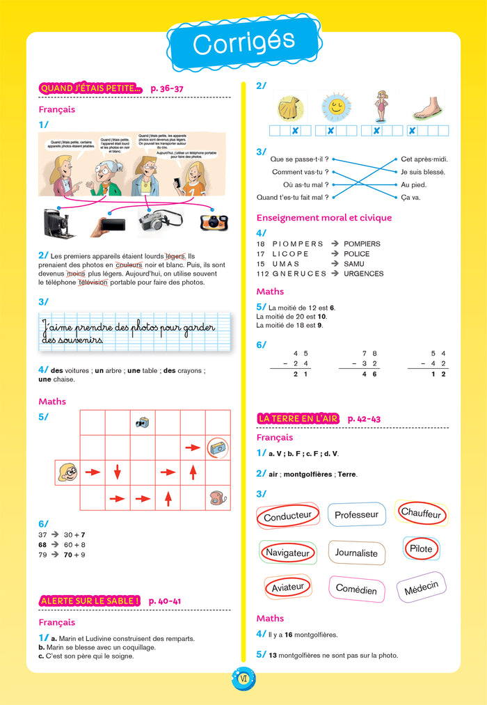 Cahier de vacances 2024 du CP vers le CE1 6/7 ans