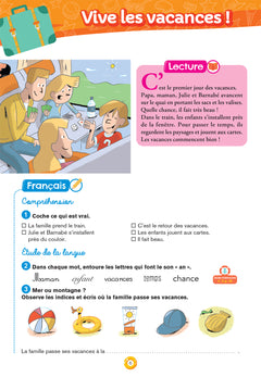 Cahier de vacances 2024 du CP vers le CE1 6/7 ans