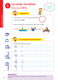 Tout savoir Grande Section - Tout-en-un