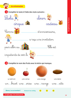 Tout savoir Grande Section - Tout-en-un