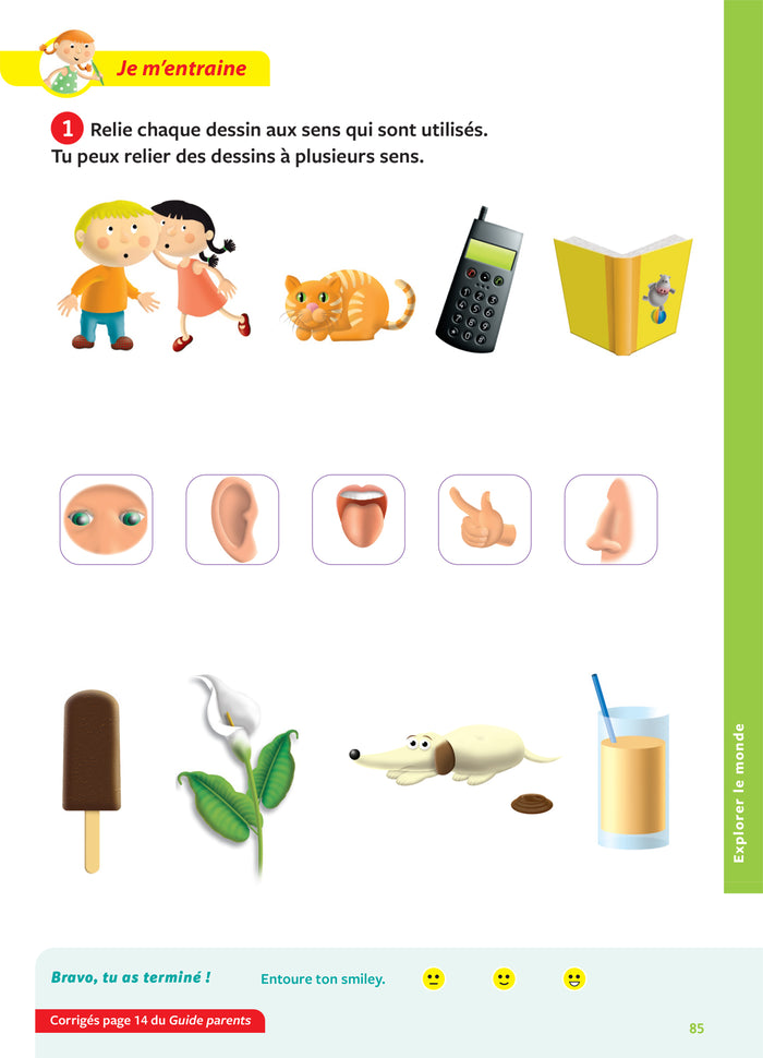 Tout savoir Grande Section - Tout-en-un