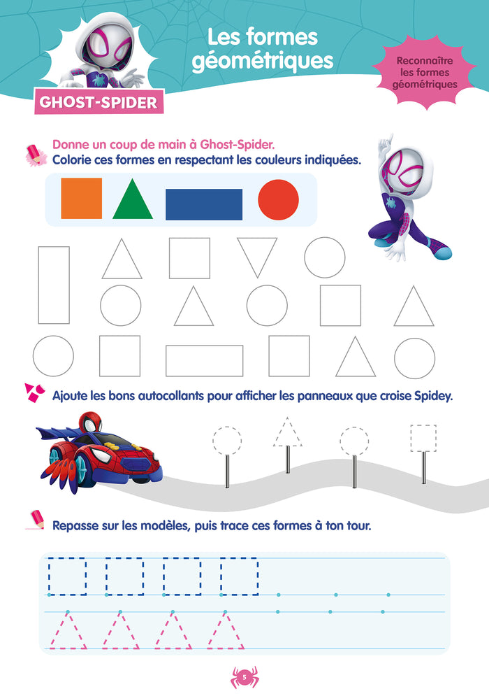 Spidey et ses amis extraordinaires - De la MS à la GS - Cahier de vacances 2025