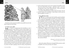 Les textes fondateurs 6e