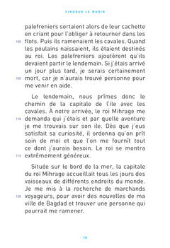 Sindbad le Marin