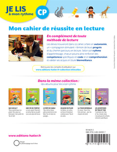 Etincelles