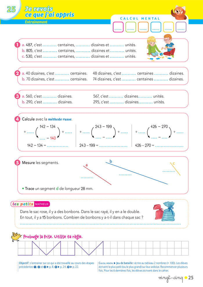 Opération Maths CE2