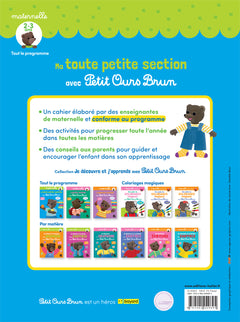 Ma toute petite section avec Petit Ours Brun
