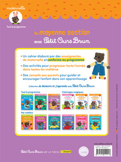 Ma moyenne section avec Petit Ours Brun