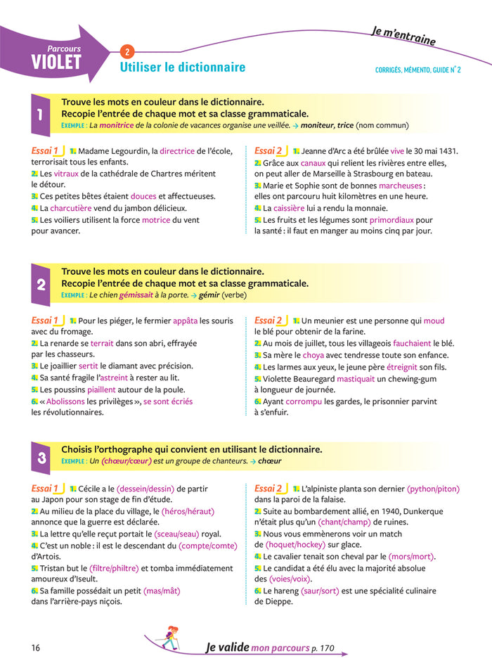 POP - Etude de la langue Cycle 3 Ed. 2019 - livre de l'élève