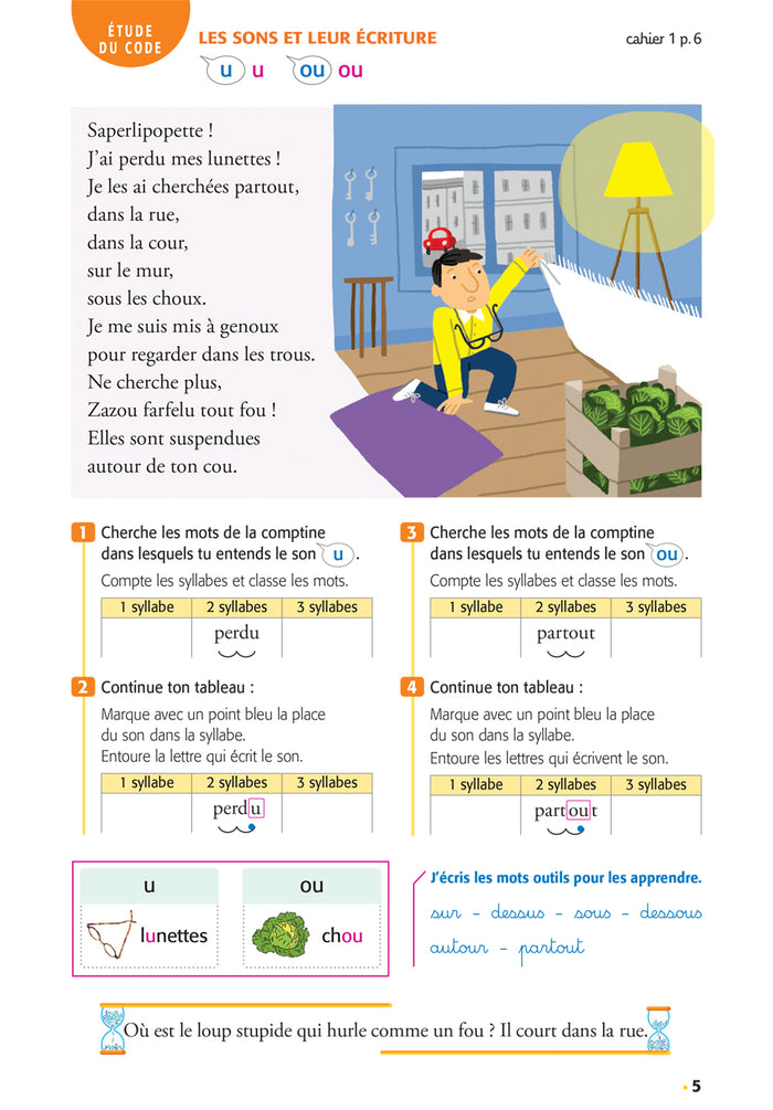 Coccinelle - Français CE1 Ed. 2022 - Livre de l'élève