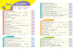Dictées 4e: cahier de révision et d'entraînement