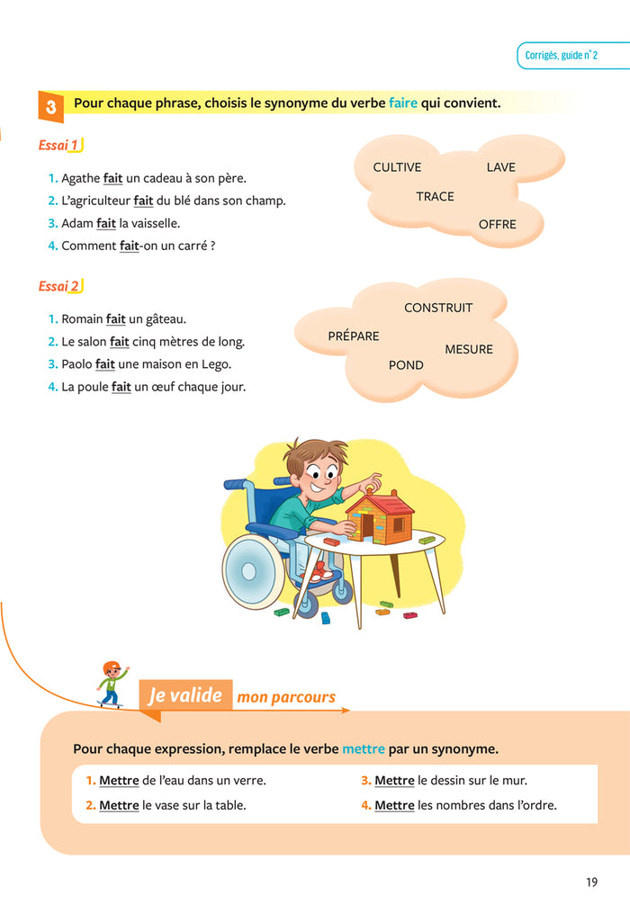 Etude de la langue CE1 CE2 Ed. 2022 - livre de l'élève