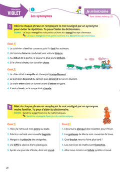 Etude de la langue CE1 CE2 Ed. 2022 - livre de l'élève