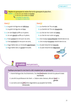 Etude de la langue CE1 CE2 Ed. 2022 - livre de l'élève