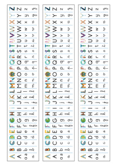 Lettres et compagnie - Français Maternelle Ed. 2022 - Guide pédagogique + flashcards