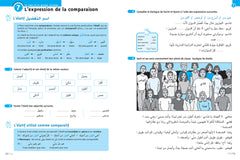 Arabe 2e année - LV2 (A2, A2+)