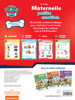 Pat'Patrouille Tout en un PS