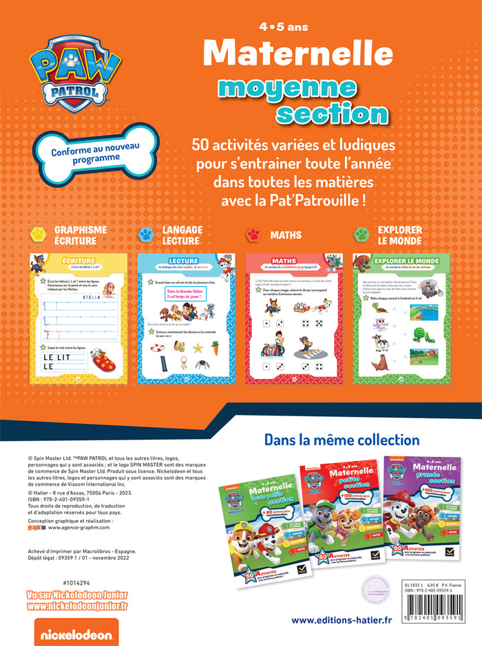Pat'Patrouille Tout en un MS