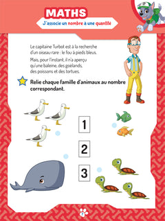 Pat'Patrouille Tout en un MS