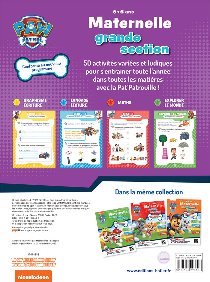 Pat'Patrouille Tout en un GS