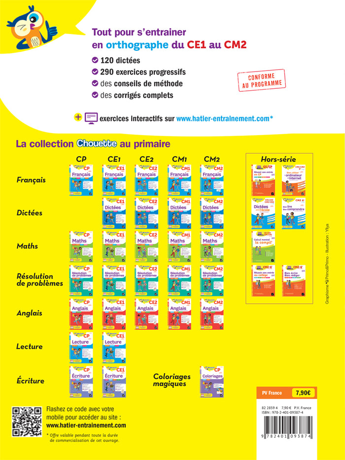 Chouette - Dictées pour l'école